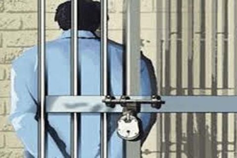 वैतनिक कानून व्यवसायी प्रहरी हिरासतमा