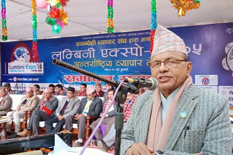 सकियो लुम्बिनी एक्स्पो–२०७५,एक्स्पोमा ४० करोडको कारोवार