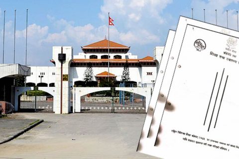 बहुचर्चित राष्ट्रिय चिकित्सा शिक्षा विधेयकमा के छ ? पूर्णपाठसहित