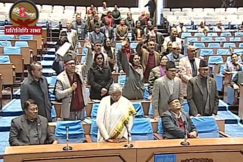 संसद्‍मा प्रधानमन्त्रीको सम्बोधन लगत्तै नेपाली काँग्रेसद्वारा बिरोध