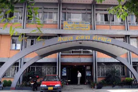 खाद्य संस्थानले किन्यो एक करोड बढीको धान