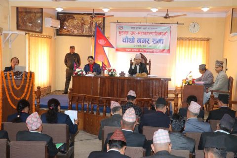 बुटवलको चौथो नगर सभा शुरु, चार विधेयक प्रस्तुत