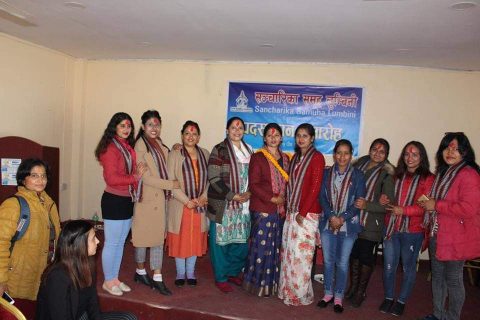 सञ्चारिका समूह लुम्बिनीमा पदस्थापन