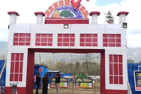 देवदहमा भाेलिदेखि  मेला