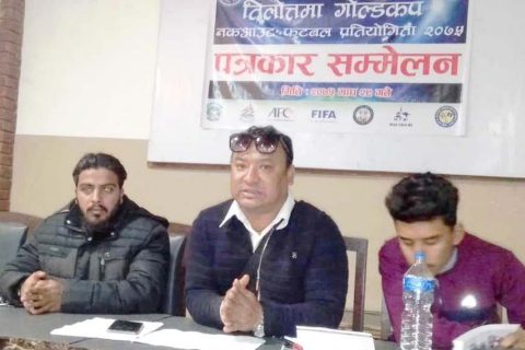 तिलोत्तमा गोल्डकप प्रतियोगिता फागुन ४ गतेबाट हुने
