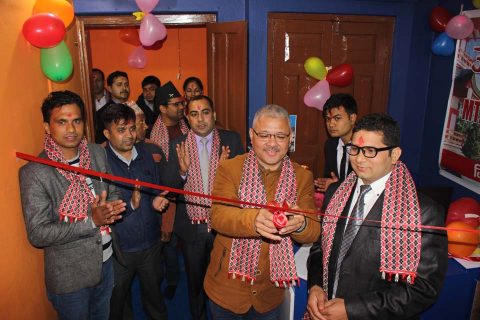 बुटवलमा खुल्यो जापानमै शाखा भएको माउण्ट रोयल एजुकेशन