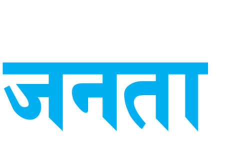 इटहरीको सेन्ट्रल प्लाजामा लागेको आगो ६ घण्टापछि नियन्त्रणमा