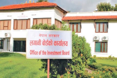 लगानी बोर्डलाई थप अधिकार : ६ अर्ब माथिका आयोजना हेर्ने
