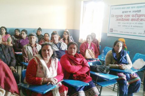 स्वागतम सहकारीद्वारा निःशुल्क रक्त परिक्षण