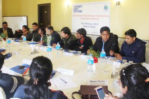 बुटवलमा यातायात मजदुरलाई अन्तरराष्ट्रिय प्रशिक्षण