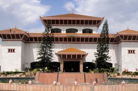 प्रतिनिधिसभाको बैठक स्थगित