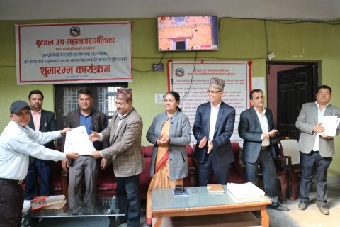 सेवाग्राहीलाई सघाउन बुटवलमा जनप्रतिनिधिको सहायता कक्ष, घरनक्सा पासमा टाइम कार्ड