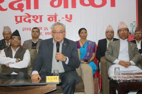 सुरक्षा सुदृढ गर्न सरकार सफल भयो : गृहमन्त्री थापा