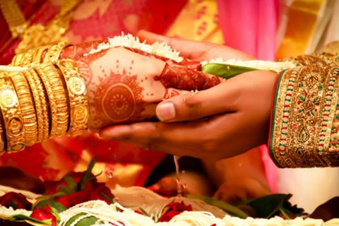 विवाहको खर्चबाट अक्षयकोष