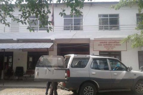 वाणगंगा नगरपालिकाको कार्यालयमा सूचनाको हक सम्बिन्धि निवेदन पेश