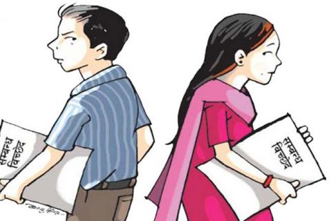 सम्बन्ध विच्छेदका घटना बढ्दै