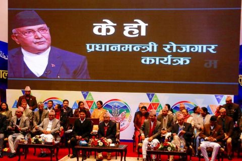 आजदेखि बेरोजगार सूचीकरण, न्यूनतम १०० दिनको रोजगारी प्रदान गरिने