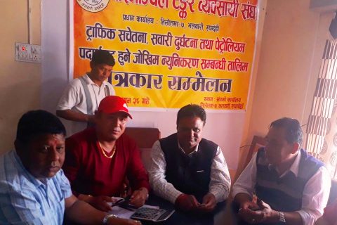 पश्चिमाञ्च टैकंर व्यवसायी संघद्धारा १० जना चालकलाई सवारी चलाउन प्रतिवन्द्ध