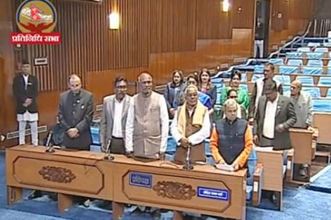 राजपाको विरोधः प्रतिनिधिसभाको बैठक अवरोध