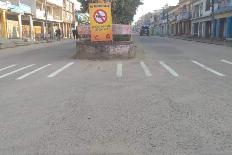 वन्दका कारण यातायात ठप्प, जनजीवन प्रर्भावित
