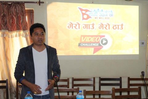पर्यटन क्षेत्रको विकासको लागि भिडियो प्रतियोगिता हुदैँ