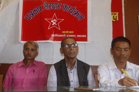 लोकतान्त्रिक अभ्यासको नाममा सरकार फासीवादी अभ्यासमा : वैद्य