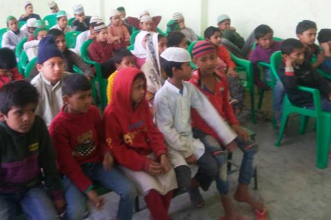मदरसा शिक्षालाई मूलधारमा ल्याउन प्रदेश ५ सरकारको तयारी