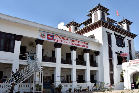 उपनिर्वाचनका लागि नामावली सम्बन्धी दाबी विरोध असोज १ गतेदेखि
