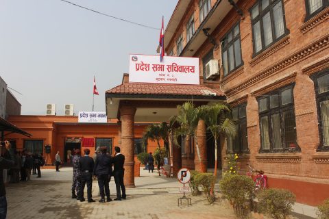 पेन्सन बुझ्ने जनप्रतिनिधिलाई दोहोरो सुविधा