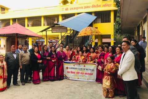 लायनेश क्लव अफ बुटवलको आयोजनामा सामुहिक वेलविवाह