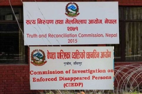 बेपत्ता तथा सत्य निरुपण आयोगका संभावित पदाधिकारीको नाम सार्वजनिक