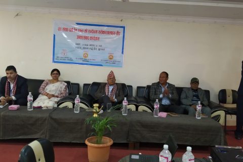 संघ संस्था दर्ता ऐन २०७५ को सन्दर्भमा सरोकारवालाहरुबीचको अन्तरसंवाद