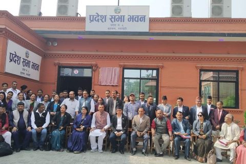 प्रदेश नं ५र प्रदेश नं २ का सांसदहरुबीच  अन्तरक्रिया कार्यक्रम सम्पन्न