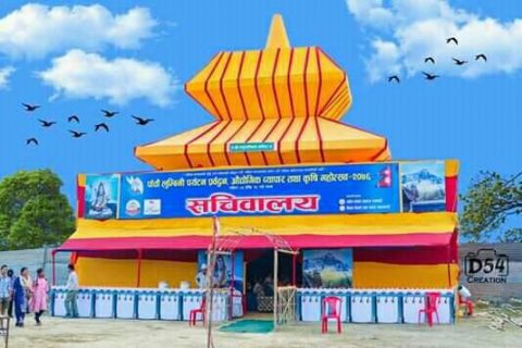 भोलि बाट भैरहवामा लुम्बिनी पर्यटन प्रबद्र्धन महोत्सब हुने  ,पुर्ब प्रधानमन्त्री  दाहालले उद्धघाटन गर्ने
