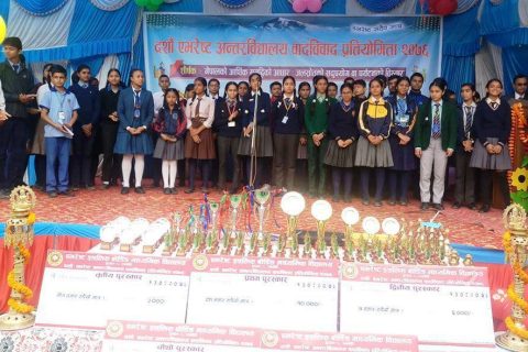 दशौं एभरेष्ट अन्तरविद्यालय वादविवाद प्रतियोगिताको उपाधी बुटवलका आयुस खनाललाइ