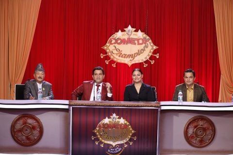 ‘कमेडी च्याम्पियन’ मंसिर ९ गतेबाट प्रशारण हुने