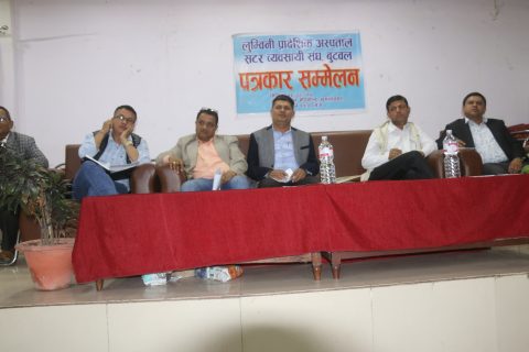 सम्झौता अनुरुप पाँच बर्ष व्यवसाय गर्न पाउनु पर्ने व्यवसायीको माग