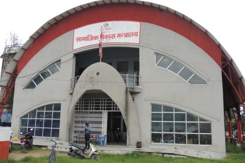 सामाजिक विकास मन्त्रालयले विभिन्न चेतनामूलक कार्यक्रम गरी लैङ्गिक हिंसाविरुद्धको १६ दिने अभियान मनाउने