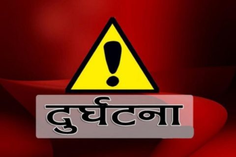 डोटीमा जीप खस्यो: तीन जनाको घटनास्थलमै मृत्यु, पाँच घाइते