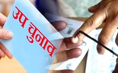 ३४ वडाको परिणाममा  नेकपा २२ कांग्रेस ८, समाजवादी र राजपा २–२ वडामा विजयी,