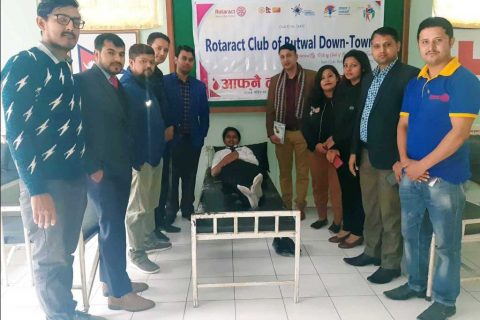 रोट्रयाक्ट बुटवल डाउनटाउनद्धारा नियमित रक्तदान कार्यक्रम