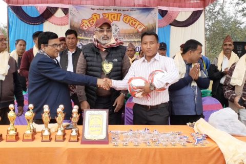 देवदहमा दोस्रो मैत्री कप फुटबल प्रतियोगिता सुरु