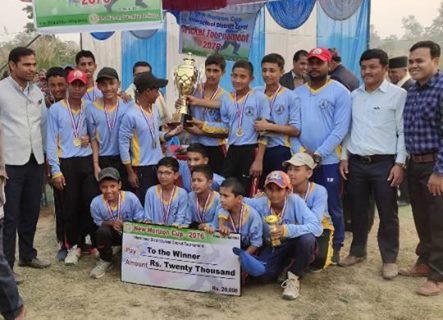 न्यु होराईजन अन्तर मावि जिल्लास्तरिय क्रिकेट प्रतियोगिताको उपाधि होराईजन जिविएसलाई