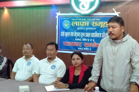 दोस्रो लाफा ब्याडमिन्टन हुदै