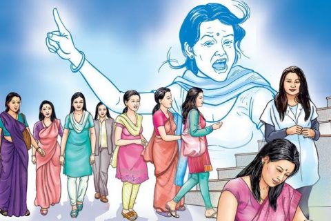 लैंगिक हिंसाविरुद्धको १६ दिने अभियान शुरु
