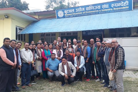 मकवानपुर उद्योग बाणिज्य संघको टोलीलाई बुटवलमा स्वागत