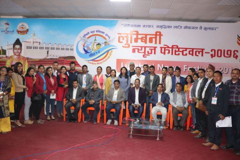 १६ बुदे निश्कर्ष निकाल्दै सकियो ‘लुम्बिनी न्यूज फेस्टिवल’
