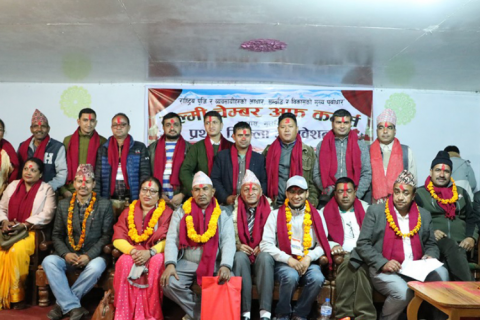 गुल्मी चेम्बर अफ कमर्समा न्यौपानेको नेतृत्व