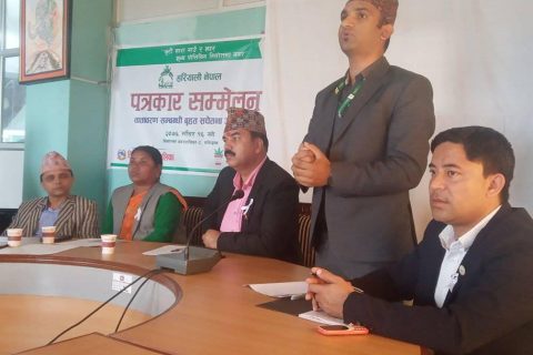 रुपन्देहीको तिलोत्तमा नगरपालिकालाइ प्लाष्टिकमुक्त क्षेत्र घोषणा गरिदै