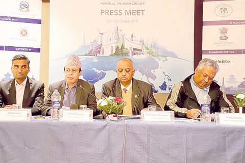 मंसिरको ५ र ६ गते राजधानीमा ऊर्जा सम्मेलन  हुने
